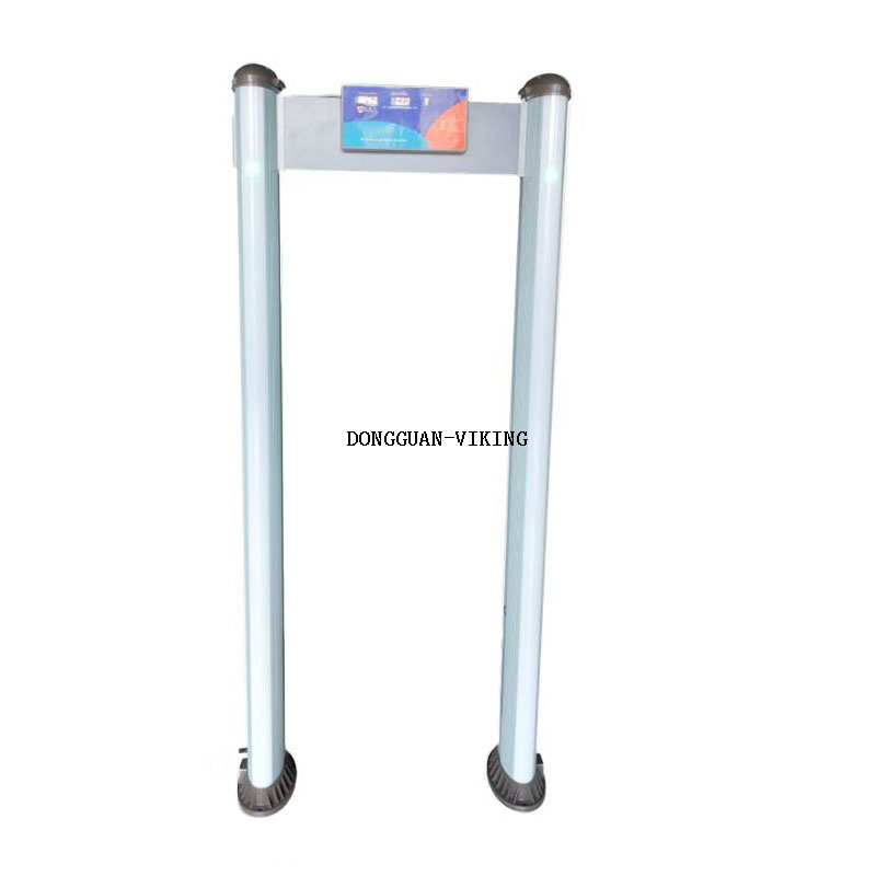 archway walkthrough metal detector for Prisons and Correctional Facilities