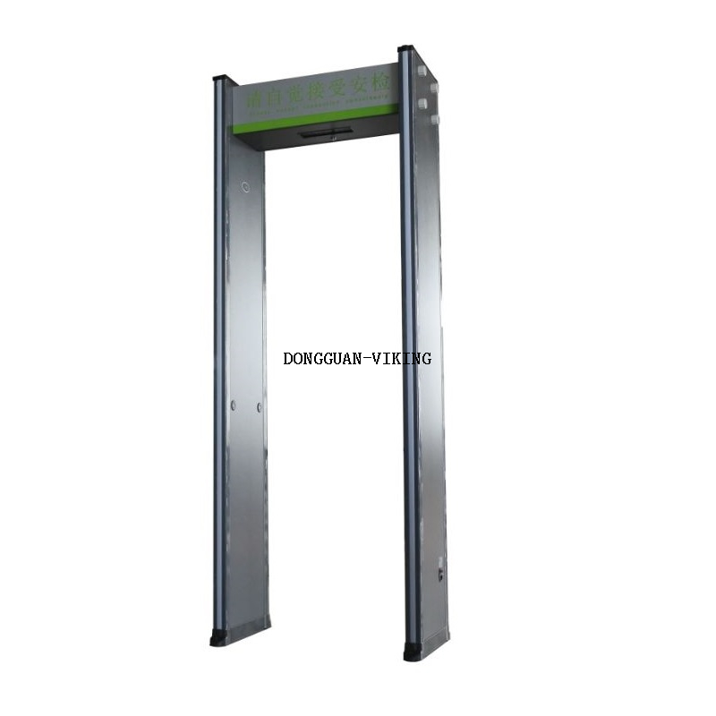 walk through archway metal detector for Government Buildings