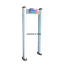 archway walkthrough metal detector for Prisons and Correctional Facilities