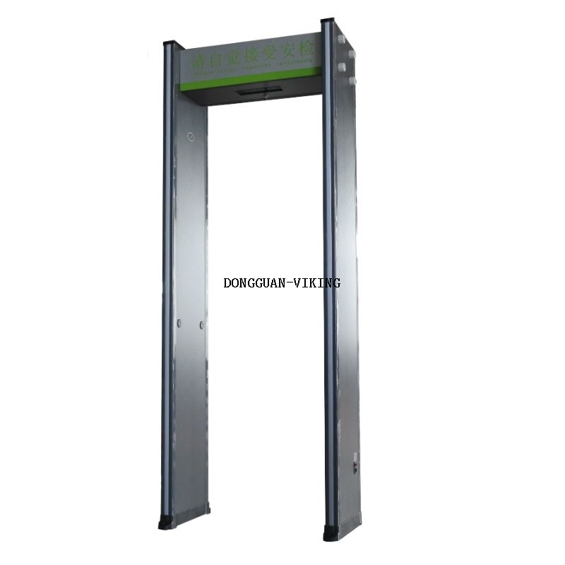 walk through archway metal detector for Government Buildings