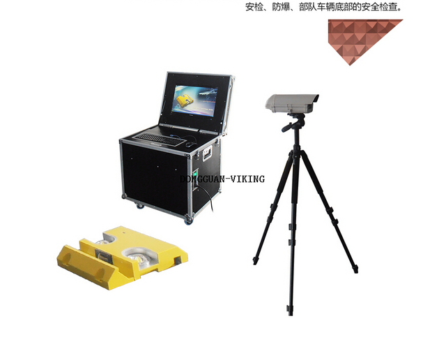 Mobile style under vehicle surveillance inspection detection system 