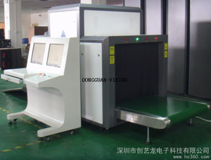 security checkpoint x ray baggage screening scan scanner