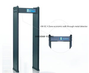 High security level Door Frame Metal Detector For Pier With ROHS